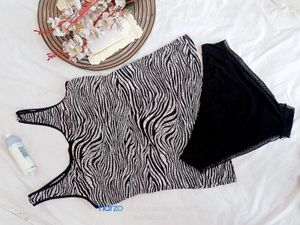 Zebra Print Bikini Set