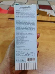 Dot &amp; key barrier repair toner