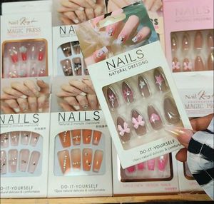 artificial press-on nails (pack of 2)