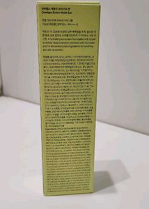 OVERLAPS Ectoin Moist Sun SPF50+