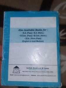 B.A. (Hons.) English Book