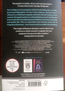 Persepolis (Now A Major Motion Picture)