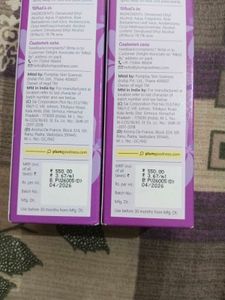 Plum BodyLovin' Vanilla Vibes Body Mist (2 x 150ml