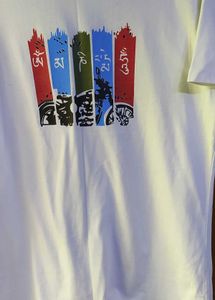Graphic Print T-Shirt