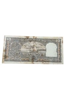 Rare 10 Rupee Indian Banknote