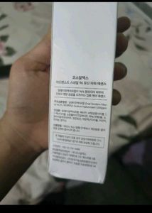 COSRX Advanced Snail 96 Mucin Essence used little