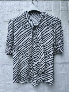 New with tag Korean Stylish Zebra Print Bow Blouse