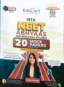 NTA NEET Abhyaas 20 Mock Papers Special Edition 2