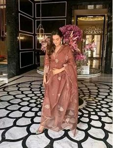 Elegant Brown Kurta Set with Dupatta