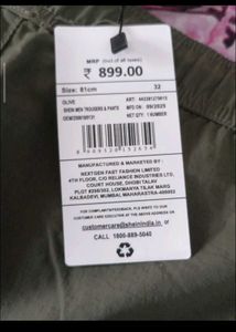 Combo Olive Green Cargo Pants