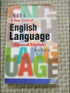 Atul English Language Textbook