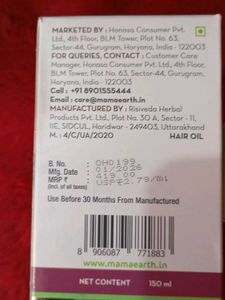 Mamaearth Onion Hair Oil &amp; Coco Hand Cream Set