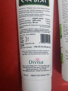 Brand New Ayurvedic (Set Of 3) Face Wash