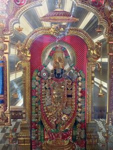 Hindu God Showpiece