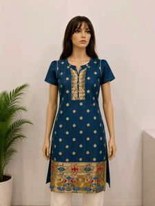 Teal Brocade Kurta with Gold Motifs