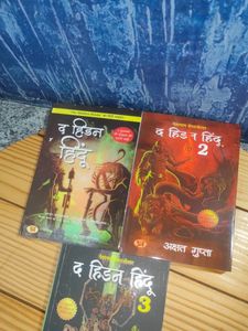 Hidden Hindu Trilogy In Hindi
