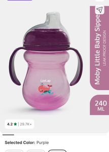 LuvLap Baby Sipper Bottle