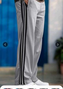 Classic Striped Track Pants