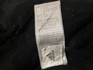 Adidas Black Jacket