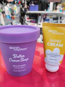 Dream Duo Cream Set