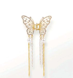 Exquisite Butterfly Hair Clip