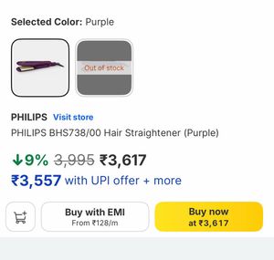 Philips KeratinShine Straightener