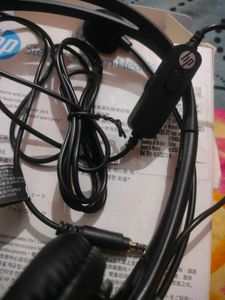 HP Stereo 3.5mm Headset G2 - Like New