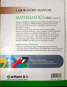 ARIHANT Mathematics Laboratory Manual (hard cover)
