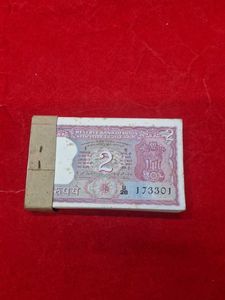 two rs tiger full pkt Vintage Indian 2 Rupee Bankn