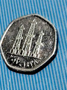 UAE coin 50 Fils