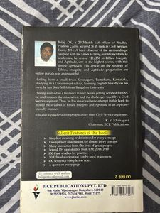Ethics, Integrity &amp; Aptitude by DK Balaji