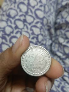 Antique Old Coins 1969