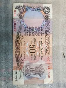 Antique Piece 50 Fifty Rupees Currency Note