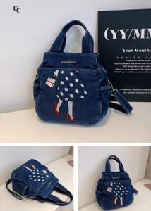 Black Denim Handbag