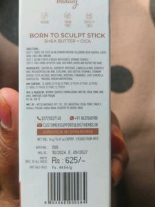 Just Herbs Born To Shine Stick