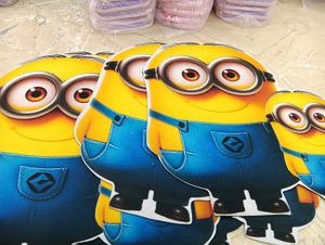 miniot door mat