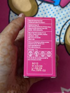 Nykaa Get Cheeky Blush