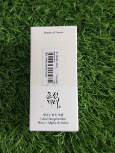 SALE🎉 Beauty of Joseon Glow Deep Serum