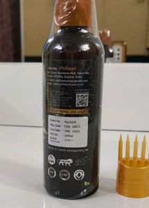 Black Seed Onion Hair Oil (New)