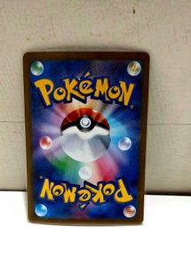 Pokemon EX Card - Japanese