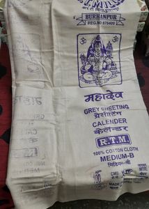 Muslin Cloth