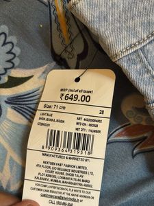 Light Wash Wide Leg Jeans (28) SIZE
