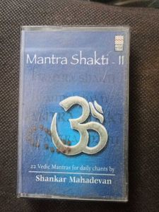 Mantra Shakti - II Cassette