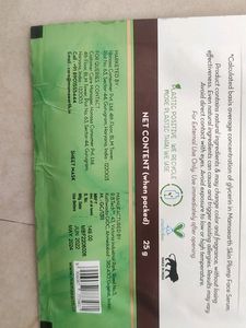 Mamaearth Bamboo Sheet Mask