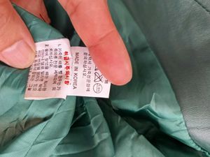 Imported Green Leather Jacket