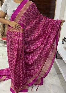 Elegant Pink Floral Print Saree