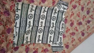 Printed Kurta for Boys