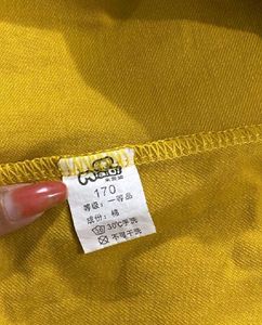 Mustard Yellow Studio 23 Full-Sleeve Top 💛