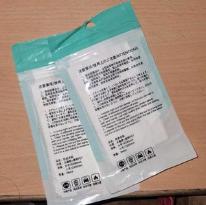 Fashion Adhesive body Tape (Set of 2)