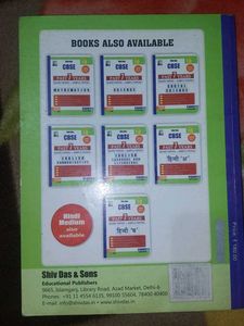 CBSE Class 10 Mathematics